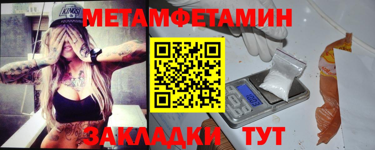 АМФ Premium  Вход с VPN  АМФ  Когалым 