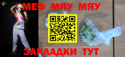 дистиллят марихуана Лесосибирск
