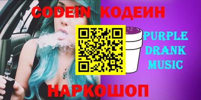 тгк Кулебаки
