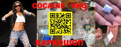 тгк Кулебаки