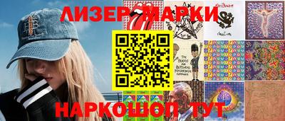стаф Кунгур