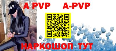 эйфоретик Кумертау