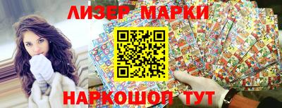 эйфоретик Кумертау