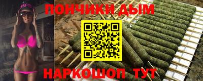 стаф Кунгур