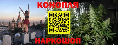 эйфоретик Кумертау