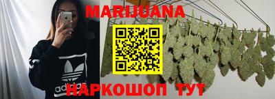 тгк Кулебаки