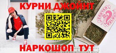 стаф Кунгур