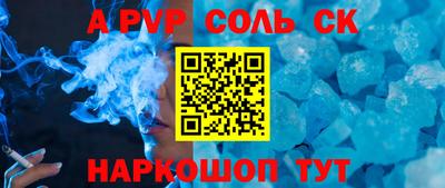тгк Кулебаки