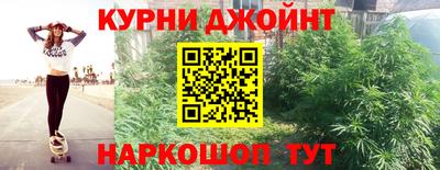 тгк Кулебаки