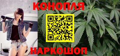 эйфоретик Кумертау