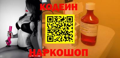 дистиллят марихуана Лесосибирск