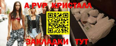 jwh Ликино-Дулёво