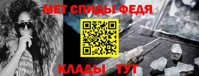 тгк Кулебаки