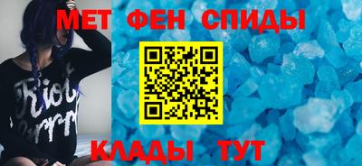 тгк Кулебаки