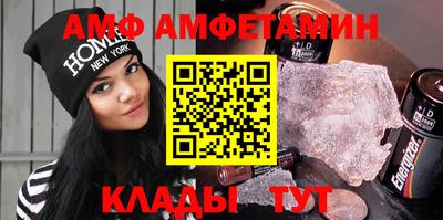 jwh Ликино-Дулёво