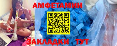 стаф Кунгур
