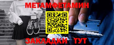 тгк Кулебаки