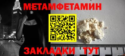 дистиллят марихуана Лесосибирск