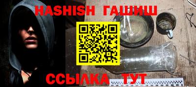 стаф Кунгур
