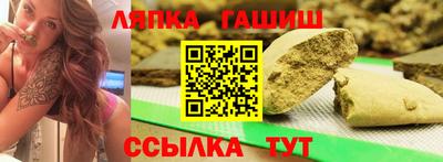 тгк Кулебаки