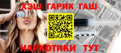тгк Кулебаки