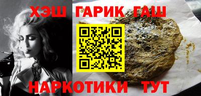 эйфоретик Кумертау