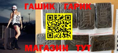 jwh Ликино-Дулёво