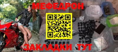 jwh Ликино-Дулёво